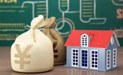郓城五险一金指的哪些（请问五险一金是哪五险一金?）